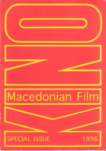 Macedonian Film