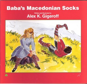 Baba's Macedonian Socks cvr