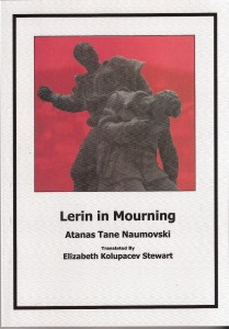 Lerin in Mourning cvr